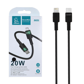 کابل شارژ فست Denmen Type-C to Lightning مدل D62L