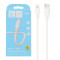 کابل شارژ Micro USB فست شارژ DENMEN مدل D28V